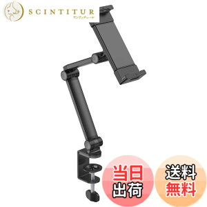 �y���������z�S�b�p(GOPPA) ���o�C���f�B�X�v���C�A�[���N�����v�Œ莮(~17.3�C���`)GP-DPA17LC/B-EC