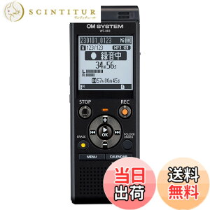 �y���������zOM SYSTEM WS-883 BLK ��w�w�K/�u�`�^��/��c�^��/�c���^/���j�APCM�^��/�O���������Ή�