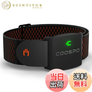 �y���������zCOOSPO HW9 �S���v �A�[���o���h ���w�� �S���Z���T�[ ANT+&Bluetooth5.0 �n�[�g���[�g�Z���T�[ �S�������� �S���]�[�����C�g IP67�h�� ���[�h�o�C�N�p Strava/Zwift�A�v���Ή� ���{�������