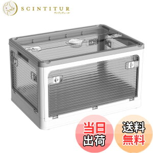 �y���������zAZMKOO ���[�{�b�N�X �܂��� �W�t�� �S����������o���� �L���X�^�[�t�� �܂��� �R���e�i �{�b�N�X �ߑ��P�[�X �������� ���[�P�[�X �������� ���� �m�� �z�c �{ ���� ���[
