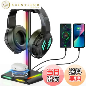�y���������zNew Bee �w�b�h�z���X�^���h ��� �w�b�h�Z�b�g�X�^���h RGB���C�g�t TypeC��USB�|�[�g�t �f�[�^�]��/�[�d �L�� �w�b�h�t�H���z���_�[ �g�ݗ��ĊȒP ���� ����~�� ���@�\ �w�b�h�z