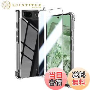 �y���������z�Ή� Google Pixel 8 5G TPU �ی�P�[�X �J�o�[�w�� + Pixel 8 �K���X�t�B���� ���{���Ɏq�� �t�B���� �d�x9H �����ߗ� ��U�h �����K���X + google pixel 8 Pro �V���[�g �X�g���b�v �g�уX�g��