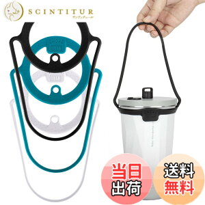�y���������zTYESO�h�����N �J�b�v �z���_�[�V���R�����X�g���[ �L�����A �z���_�[ ��t�� ���������^���u���[ (��/��/��)