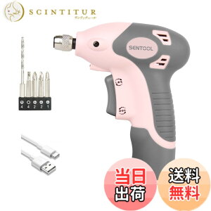 �y���������zSENTOOL �d���h���� ���� ������J���[ ���� �d���h���C�o�[ ���^ 3.6V USB Type-C �[�d�� �y�� 315g �Ƌ�̑g�ݗ��āE����C���e���A�� �h���C�o�[ �d�� �����⏉�S�҂ł��ȒP�Ɏg