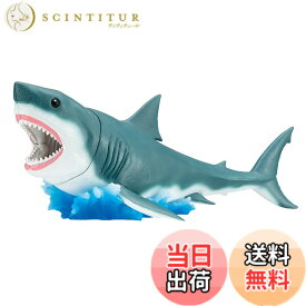 【送料無料】メガハウス(megahouse) 解体パズル ホホジロザメ 6才以上