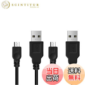 �y���������zPS4 �R���g���[���[ �p �[�d �P�[�u�� 1.8M micro USB �[�d �f�[�^�P�[�u�� �y2�{�Z�b�g�z �}���[�d �����f�[�^�]�� �e�� Xbox One/PlayStation4 slim/PS4 Pro�����̑��@��Ή�