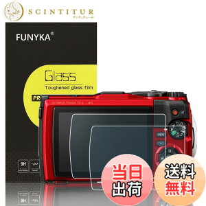 �y���������z�yOlympus TG-7 TG6 TG5 TG4 ��p�z2���Z�b�g �����K���X�t���ی�t�B���� Olympus Tough TG-7 TG-6 TG-5 TG-4 �Ή� ���ߗ�95���ȏ� ���d�x9H ���� ���� ���w��