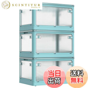 �y���������zAZMKOO ���[�{�b�N�X �܂��� �W�t�� �S����������o���� �L���X�^�[�t�� �܂��� �R���e�i �{�b�N�X �ߑ��P�[�X �������� ���[�P�[�X �������� ���� �m�� �z�c �{ ���� ���[