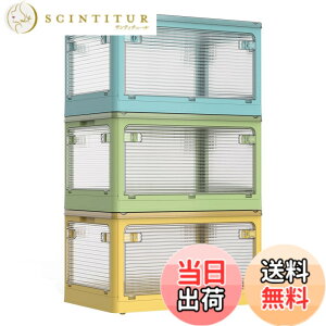 �y���������zAZMKOO ���[�{�b�N�X �܂��� �W�t�� �S����������o���� �L���X�^�[�t�� �܂��� �R���e�i �{�b�N�X �ߑ��P�[�X �������� ���[�P�[�X �������� ���� �m�� �z�c �{ ���� ���[