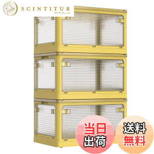 �y���������zAZMKOO ���[�{�b�N�X �܂��� �W�t�� �S����������o���� �L���X�^�[�t�� �܂��� �R���e�i �{�b�N�X �ߑ��P�[�X �������� ���[�P�[�X �������� ���� �m�� �z�c �{ ���� ���[