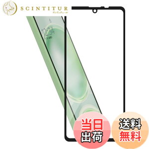 �y���������zHy+ AQUOS sense8 �t�B���� SH-54D SHG11 SH-M26 �K���X�t�B���� W�d�����@ ��ʃK���X��3�{���x �S�ʕی� �S�ʋz��