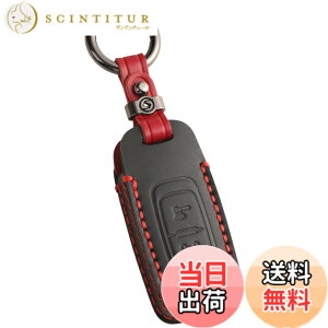 �y���������z�ysmasol�z�݊��i �z���_ �o�C�N �X�}�[�g�L�[�P�[�X �{�v �V�^ PCX125 / JK05 PCX160 / KF47 DIO110 / JK03 �L�[�J�o�[ honda �o�C�N �L�[�P�[�X (�{�v�o�C�N / ��)