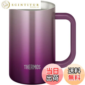 �y���������z�T�[���X �^��f�M�W���b�L 600ml �p�[�v�� �H��@�Ή� ���@�т�\�� �ۉ��ۗ� �r�[���W���b�L JDK-601C PL