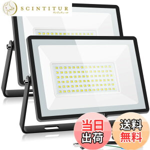 �y���������z�y���ق̖��邳�E�ȓd�́zSUKITEN ������ led ���O ��Ɠ� 100W 2�Z�b�g 15000���[���� 100V �ɔ��^ IP66�h�� 6500K �����F ���P�x �����M 120°�L�p ������led���C�g ��ԍ�� �H������ �H
