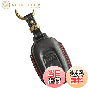 �y���������z�ysmasol�z�X�}�[�g�L�[�P�[�X �L�[�J�o�[ �L�[�V�F�� ���F�[���^ZR-V�iVEZEL�EZRV�j�Ή��i�z���_ HONDA �݊��i�j�Ԏ�ʐ݌v �A�N�Z�T���[ (3D�����{�v / 3�{�^��A ��)