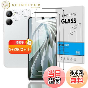 �y���������z�y2+2���Z�b�g�z �Ή� ZTE Libero 5G IV A302ZT �K���X�t�B���� +�J�����ی� �y���{���Ɏq �d�x9H�z �Ή� Libero 5G IV �t�B���� �����K���X �t�� �ی�t�B���� �����ߗ� �A�C�A�[�� �A����0.