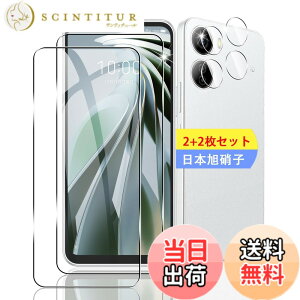 �y���������z�y2+2���Z�b�g�z �Ή� ZTE Libero 5G IV �K���X�t�B���� �X�}�z �ی�t�B���� (2��) + �p Libero 5G IV A302ZT 6.6�C���` �����Y�ی�t�B���� (2��) �y���{���f�ވ��Ɏq���z �p ZTE Libero 5G IV �t