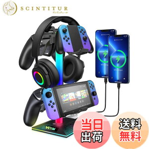 �y���������z�Q�[�~���O�X�^���h �f�X�N ���[ VCOM�A�b�v�O���[�h�� RGB���C�g 5�䓯�����[ USB-C�f�[�^�|�[�g���� �R���g���[���[/�w�b�h�Z�b�g/�X�C�b�`/PS5/PS4/�Ή� ���@�\�f�X�N���[ USB Ax2�{