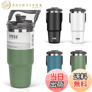 �y���������zTYESO �^���u���[ �W�t�� �X�g���[�t�� �����t�� 750ml ��e�� �ۗ� ���� ���@�r �ۉ� �^��f�M ��d�\�� �L�� ������ �R��Ȃ� �A�E�g�h�A ��
