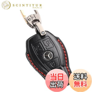 �y���������z�ysmasol�z�X�}�[�g�L�[�P�[�X �{�v �L�[�J�o�[ �����f�U�C�� A�N���X�^B�N���X�^C�N���X�^E�N���X�^GLB�^GLC�^GLE�^GL�N���X �Ή��i�����Z�f�X�E�x���c�^Mercedes-Benz �݊��i�j�Ԏ��
