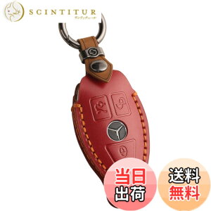 �y���������z�ysmasol�z�X�}�[�g�L�[�P�[�X �{�v �L�[�J�o�[ �����f�U�C�� A�N���X�^B�N���X�^C�N���X�^E�N���X�^GLB�^GLC�^GLE�^GL�N���X �Ή��i�����Z�f�X�E�x���c�^Mercedes-Benz �݊��i�j�Ԏ��