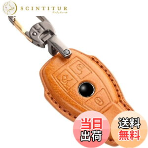 �y���������z�ysmasol�z�X�}�[�g�L�[�P�[�X �{�v �L�[�J�o�[ �����f�U�C�� A�N���X�^B�N���X�^C�N���X�^E�N���X�^GLB�^GLC�^GLE�^GL�N���X �Ή��i�����Z�f�X�E�x���c�^Mercedes-Benz �݊��i�j�Ԏ��