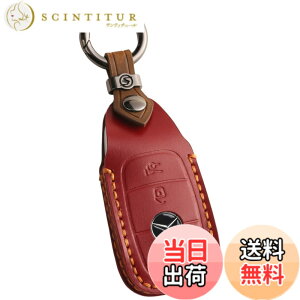 �y���������z�ysmasol�z�X�}�[�g�L�[�P�[�X �{�v �L�[�J�o�[ �����f�U�C�� A�N���X�^B�N���X�^C�N���X�^E�N���X�^GLB�^GLC�^GLE�^GL�N���X �Ή��i�����Z�f�X�E�x���c�^Mercedes-Benz �݊��i�j�Ԏ��