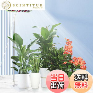�y���������zJCBritw 100W �A���琬���C�g�X�^���h�t�� ������ �t���A LED�A�����C�g�w�̍����A���p �����͔| �c�؍͔| ���ԐA���͔|�������k�͔|�����v ��؍H�� �A���͔|�H�� ����/���|�ɓK
