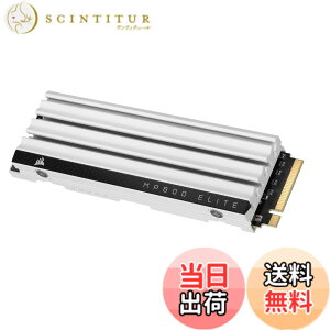 �y���������zCORSAIR MP600 ELITE 1TB PCIe Gen4 x4 NVMe M.2 SSD PlayStation 5/PS5 �K�p M.2 2280 �t�H�[���t�@�N�^ ���^�A���~�j�E�����q�[�g�V���N �����x 3D TLC NAND �z���C�g CSSD-F1000GBMP600ECS