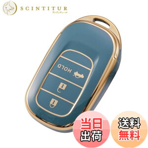 �y���������z[YANMW] N-BOX �J�X�^�� JF5 JF6 �L�[�P�[�X �K���z���_ �V�^�X�e�b�v���S�� �L�[�J�o�[ NBOX JF5 JF6 �V�r�b�N ZR-V ���F�[�� �L�[�z���_�[ 3�{�^��(�S�[���f���u���[)