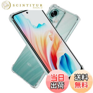 �y���������zHy+ OPPO A79 5G �ϏՌ� �P�[�X A303OP �J�o�[ �X�g���b�v�z�[�� �ČRMIL�K�i �N���A �w��F�ؑΉ� �Ռ��z���|�P�b�g���� TPU �P�[�X