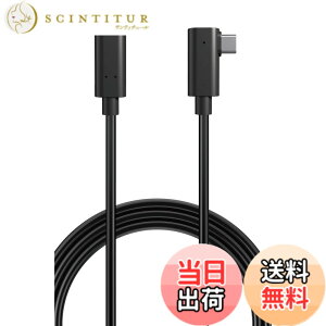 �y���������z�G���R�� USB-C & USB-C �P�[�u�� 5m 60W USB PD�Ή� 10Gbps L���R�l�N�^ AOC�P�[�u�� ���t�@�C�o�[ �y Oculus Quest�AMeta Quest2/3 �Ή��z �u���b�N DH-CCLO50BK