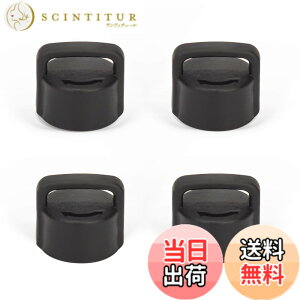 �y���������zTYESO - TS-8848A/B�^���u���[ �p�����X�g���[�������L���b�v �\���̃L���b�v ���W �W �������L���b�v 4�Z�b�g (�J�b�v����т��̑��̕t���i�͊܂܂�Ȃ��j