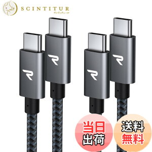 �y���������z�y2�{�Z�b�g�zRAMPOW USB C �P�[�u���y1m+2m/�O���[ PD�Ή� 60W�}���[�d�z�f�[�^�]�� �f���h�~ ���ϋv�i�C���� iPhone17/Air/16/16e/15 �[�d MacbookPro/iPad Pro&Air/Galaxy/Sony�Ȃ�Type C�@��Ή�