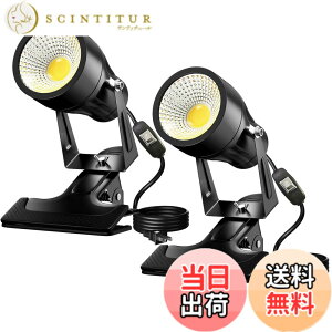 �y���������zHerimo �N���b�v���C�g ���^ �h�J �h���^ 10W 60W�`���� ���ԃX�C�b�`�t�� �R�[�h��3m led�X�|�b�g���C�g ���i�Ŕ̏Ɩ� �X���Ŕ� �X�ܖ�O�Ɩ� �A�[�� �s�b�R�����C�g �K���[�W��