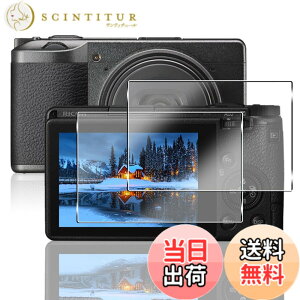 �y���������zAQXNG �Ή� Ricoh GR3 / GR3X HDF �ی�t�B���� �K���X�t�B���� �y2���Z�b�g�z Ricoh gr iii/gr IIIX �p�� �t�B���� �����K���X ��ʕی� �J�o�[ ���{���Ɏq�� �d�x9H �ϏՌ� ��U�h�~ �C�A�[��