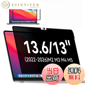 �y���������zMacBook Air 13.6/13 �C���` (2022-2025�AM2�AM3�AM4) �`�����h�~�A�ȒP�ɃI��/�I�t�A���O���\ �S���� �v���C�o�V�[�t�B���^�[ �̂������h�~ �t�B���� ���˖h�~ �u���[���C�g�J�b�g 