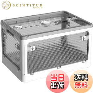 �y���������zAZMKOO ���[�{�b�N�X �܂��� �W�t�� �S����������o���� �L���X�^�[�t�� �܂��� �R���e�i �{�b�N�X �ߑ��P�[�X �������� ���[�P�[�X �������� ���� �m�� �z�c �{ ���� ���[