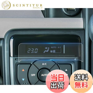 �y���������zruiya 2������ 2023 �X�Y�L �V�^�X�y�[�V�A �X�y�[�V�A�J�X�^�� MK54S MK94S ��p �G�A�R���p�l�� �ی�t�B���� �G�A�R���t�B���� Hydro�R�E�C���X���H ����h�~ 6H �\�t�ȒP PET���t�B��