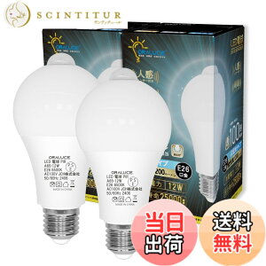 �y���������zORALUCE LED�d�� E26���� �l���Z���T�[ �d�� 100W�`���� �����F 6500K 12W 1200lm �����_���E���� ���ÃZ���T�[�t �����Y��h�~ �K�i ���� �L�� �g�C�� �����s�� 2�� LDA12D-G-E26