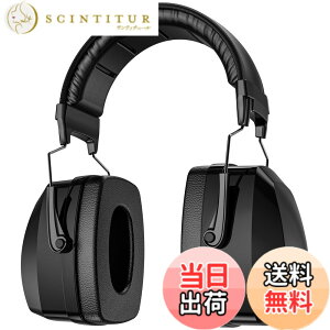 �y���������z[ProCase] ��l�p �h���C���[�}�t �Չ� �����\�ȃw�b�h�o���h�t�� ���J�o�[ ������ ���o�ی�w�b�h�t�H�� �m�C�Y�������FNRR 35dB - �u���b�N