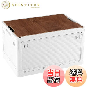 �y���������zX XUNTAO�y���[�{�b�N�X �܂��݁z�R���e�i �{�b�N�X �ؐ��̊W�t�� ���[�P�[�X �S����������o���� �ߑ��P�[�X �ςݏd�� �L���X�^�[�t�� �L�����v �A�E�g�h�A �ߗ� ���[ �g��