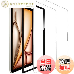 �y���������z�y2���Z�b�g�z�K�C�h�g�t�� KPNS ���{�f�ސ� �����K���X iPad Air 11 �C���` M4 ��8���� 2026 / M3 ��7���� 2025 / iPad Air 11 �C���` 2024 ��6���� (M2) �p �K���X�t�B���� �����K���X �J�o�[ ��