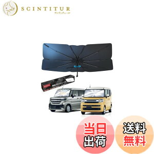 �y���������z�y���[�J�[���c�z�y2026���ǌ^�zMozan �X�Y�L �X�y�[�V�A �X�y�[�V�A�J�X�^�� ��p �P�^�T���V�F�[�h �t�����g�K���X �V�F�[�h MK54S/94S/53S 10�{�� �K���X�@�� 360°��]�\ �P����