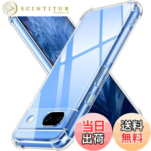 �y���������zLAYJOY �Ή� Google Pixel 8a �P�[�X �ϏՌ� �����\�t�gTPU �y�� Pixel8A�J�o�[ [ �l�����ی� �V���R�� � �S���� �X�g���b�v�z�[���t �Ռ��z��] �s�N�Z�� 8a�X�}�z�P�[�X�i�N���A�j