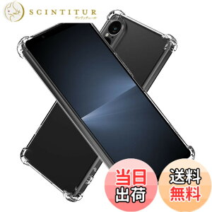 �y���������zHy+ Xperia1 VI �ϏՌ� �P�[�X SO-51E SOG13 A401SO XQ-EC44 �J�o�[ �X�g���b�v�z�[�� �ČRMIL�K�i �N���A �Ռ��z���|�P�b�g���� TPU �P�[�X