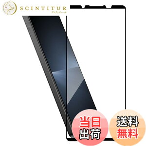 �y���������zHy+ Xperia1 VI �t�B���� SO-51E SOG13 A401SO XQ-EC44 �K���X�t�B���� W�d�����@ ��ʃK���X��3�{���x �S�ʕی� �S�ʋz��