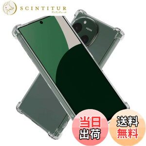�y���������zHy+ AQUOS R9 �P�[�X SH-51E / SH-M28 �Ή� �ϏՌ� �N���A TPU �J�o�[ �ČRMIL�K�i(MIL-STD-810G) �Ռ��z���|�P�b�g �X�g���b�v�����\ �X�}�z�P�[�X