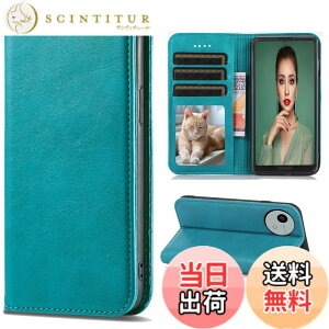 �y���������zAquos wish 4 �P�[�X�蒠�^ SH-52E A402SH �P�[�X �V���[�v �A�N�I�X �E�b�V�� �J�o�[ SH-52E �蒠�^�P�[�X Sharp aquos wish4 case �g�уP�[�X �X�}�z�P�[�X �g�уJ�o�[ ���G��ǂ� PU���U�[ �X