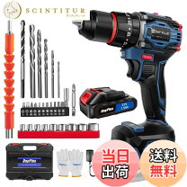 楽天市場】hychika(ハイチカ) 電動ドリルドライバーセットの通販